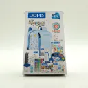 Doms Art Carnival Kit For Students