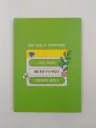 Hard Bound Diary | A5 Size |